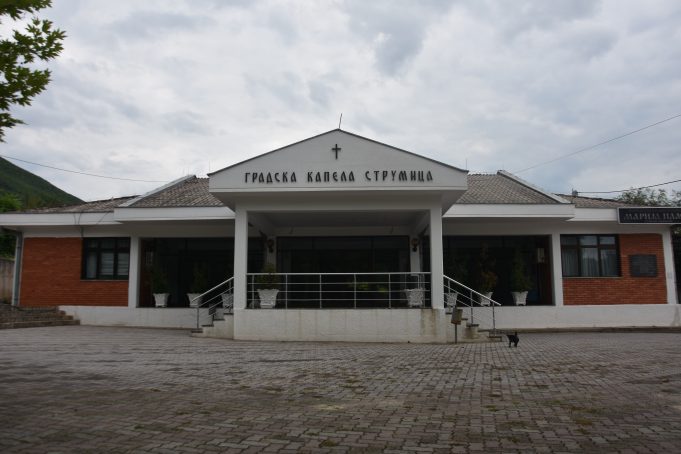 Во склоп на Годишната програма се изврши генерално чистење на Градските гробишта