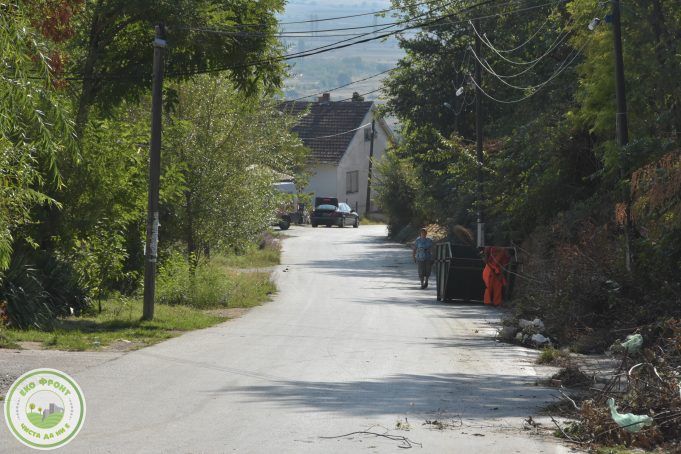 Генерално чистење на населените места Вељуса и Просениково